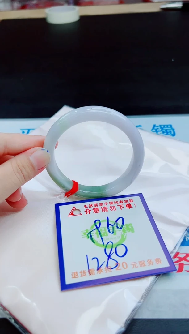 未镶嵌手镯翡翠天然缅甸翡翠A货！A货！A货！A货！A货！