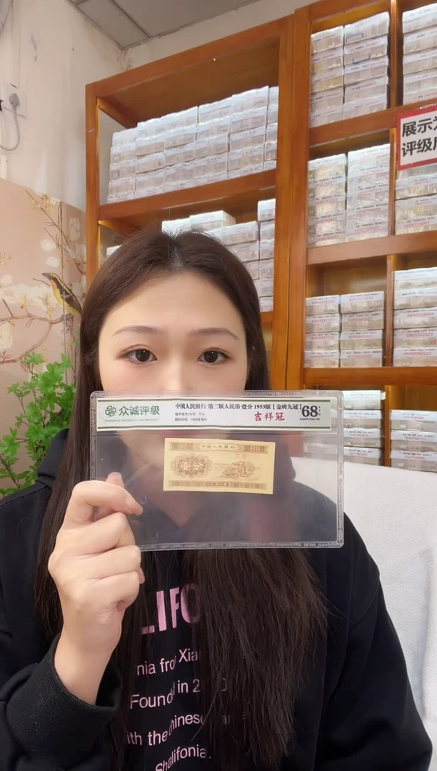 M1，05，四大冠，保定厂，永恒狮子五，OK39125555