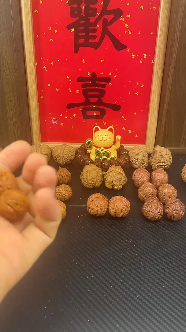 吊坠文玩核桃背****下龙脊  花生