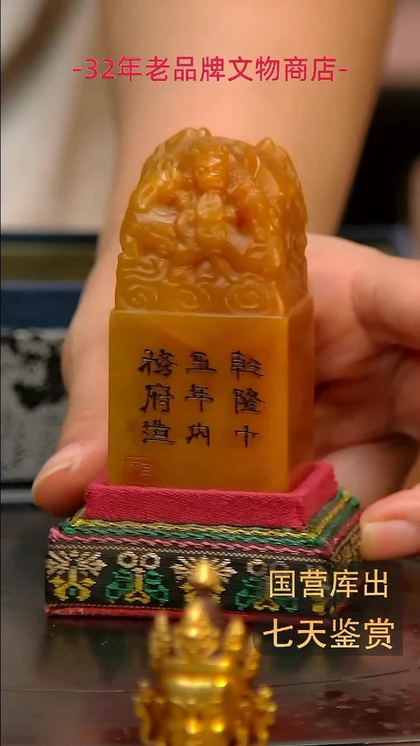 金楚韵汉风精品