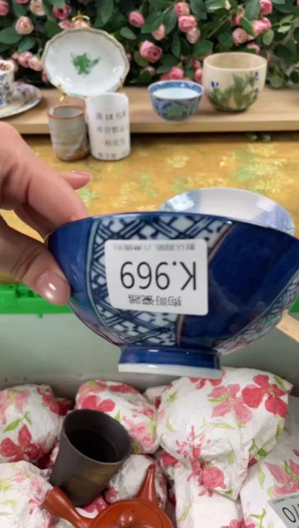 瓷片用****9969狗哥瓷器直播间111