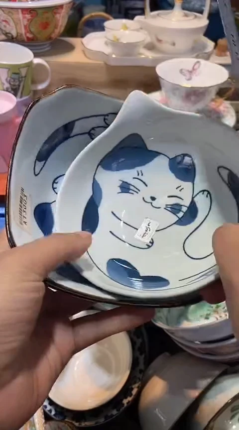 瓷片1111111111111@@1