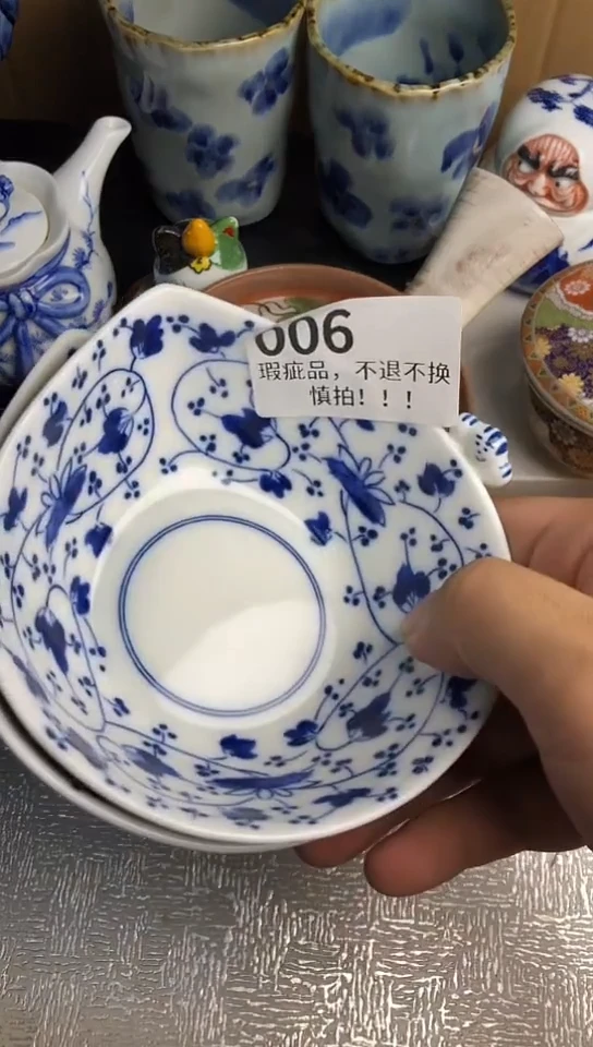 瓷片喔*酱瓷片瓷片瓷片瓷片