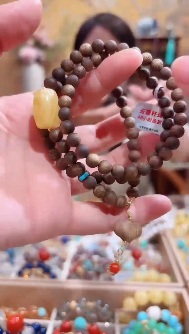 手链蜜蜡18K金镶嵌万能链设计款