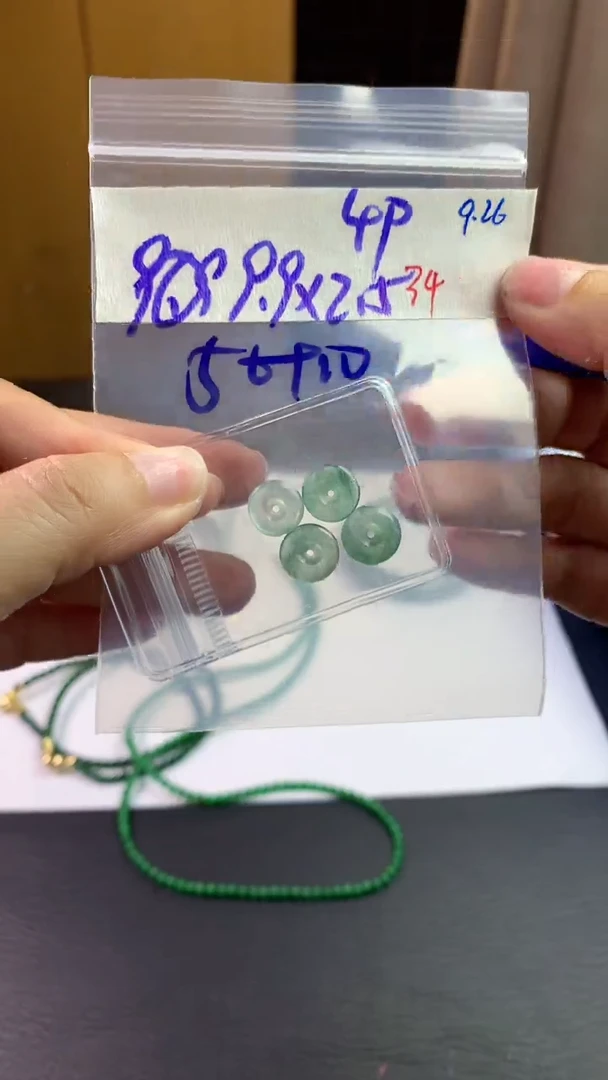 未镶嵌定制翡翠毛货需精细抛光拍一发一