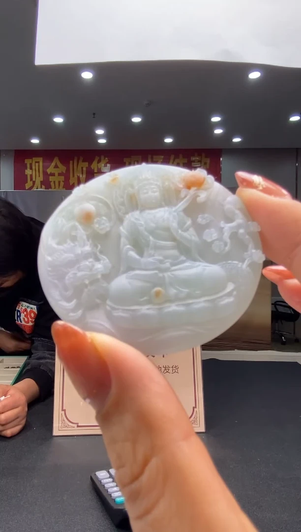 【闪购商品】定制翡翠未镶嵌********952