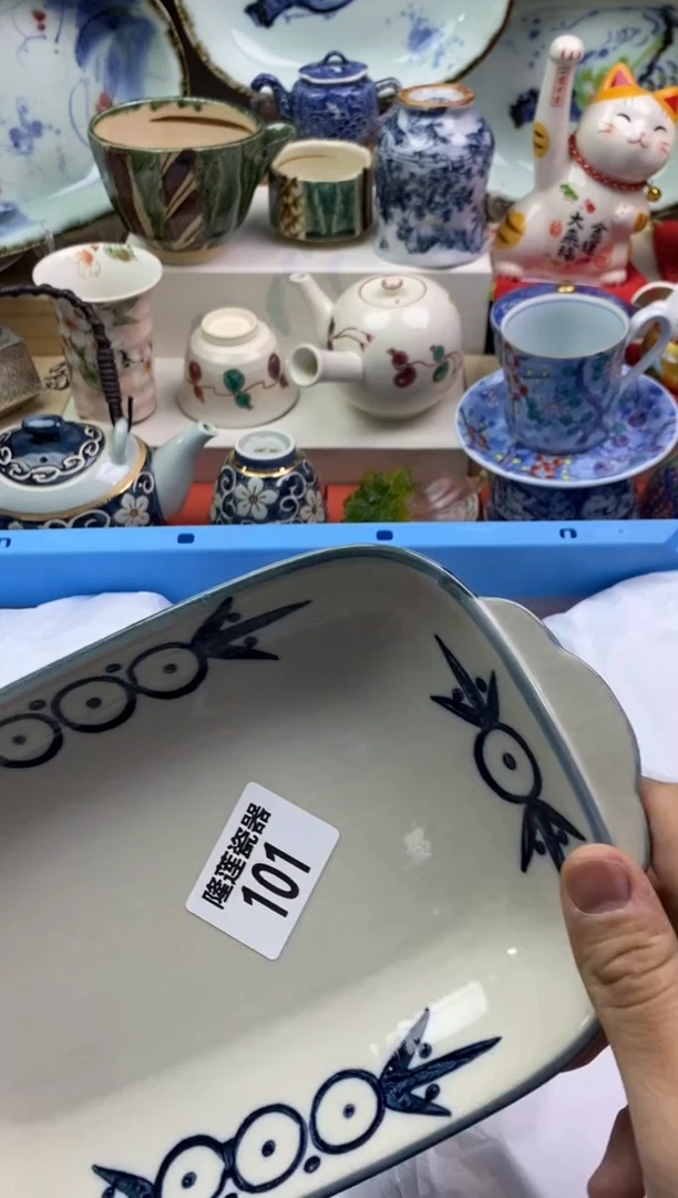 【闪购商品】瓷片隆莲瓷器欢迎大家