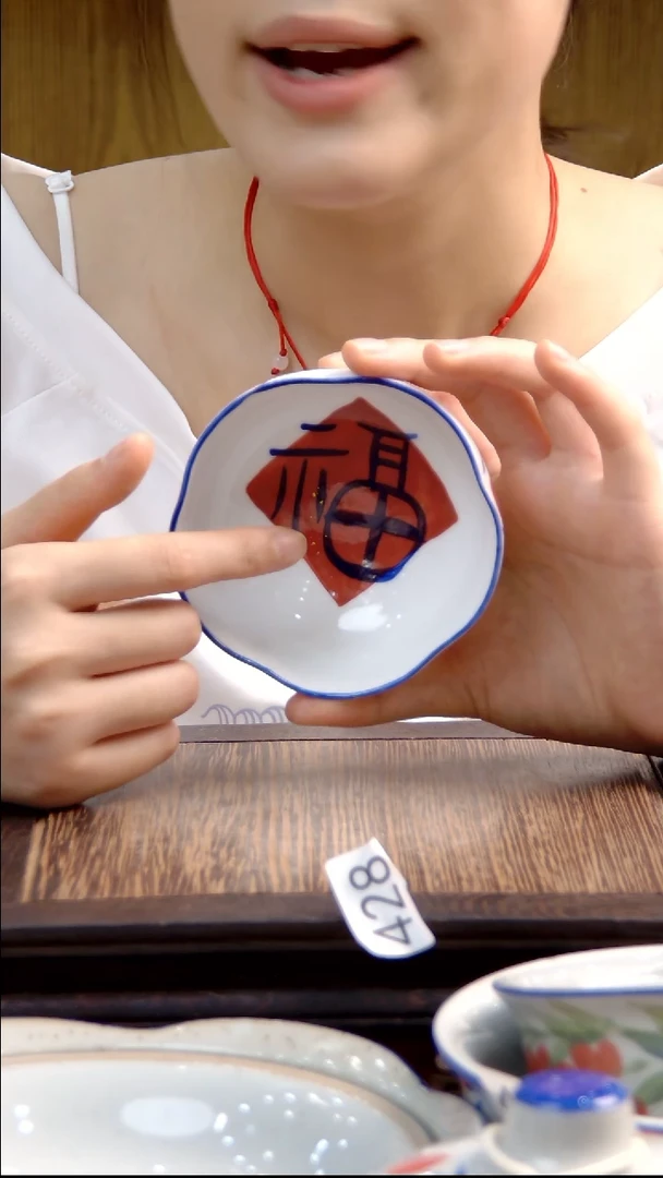 碟景德镇陶瓷手绘428