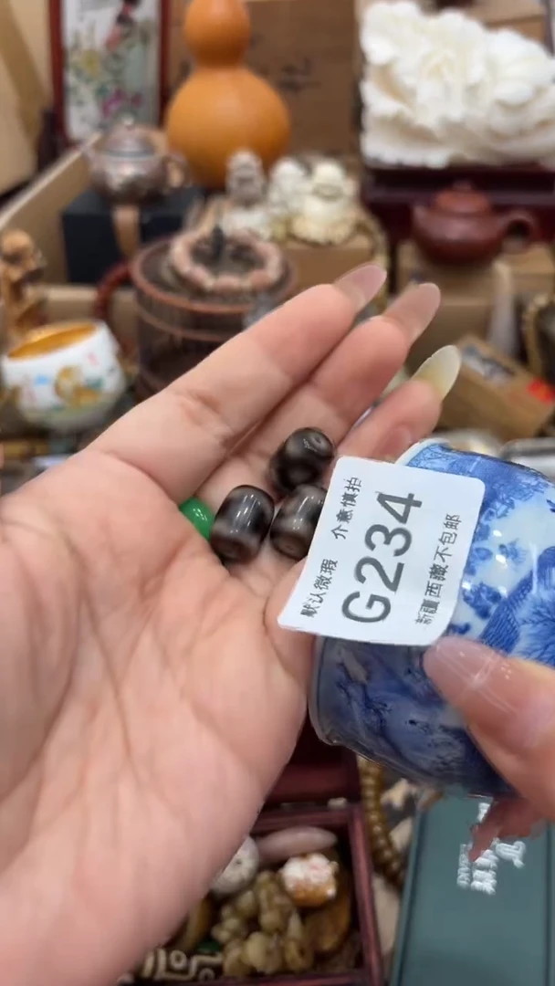 茶盏南**北新疆西藏不包邮234
