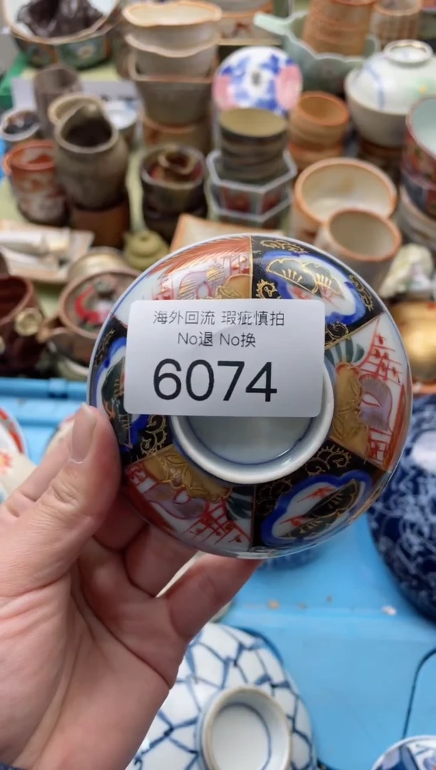 【闪购商品】摆件6074精美创意日式臻品