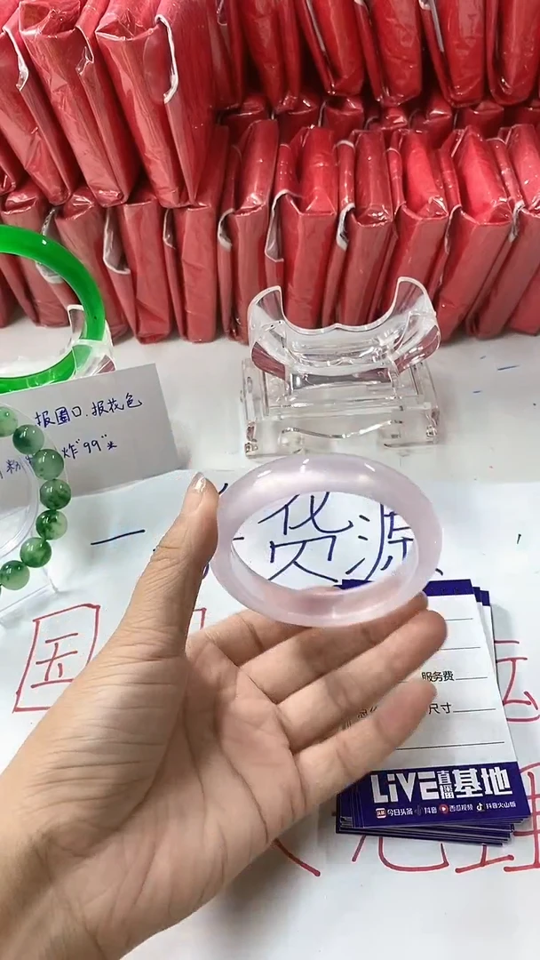 流行美美百搭真实好看直播间125