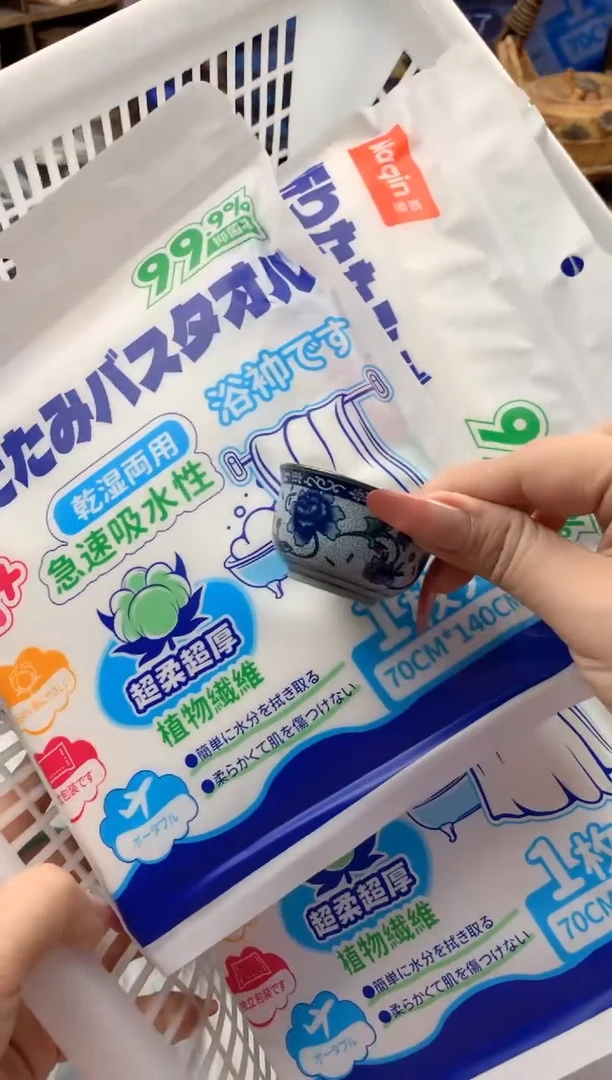 瓷片号九姑娘工艺品瓷器