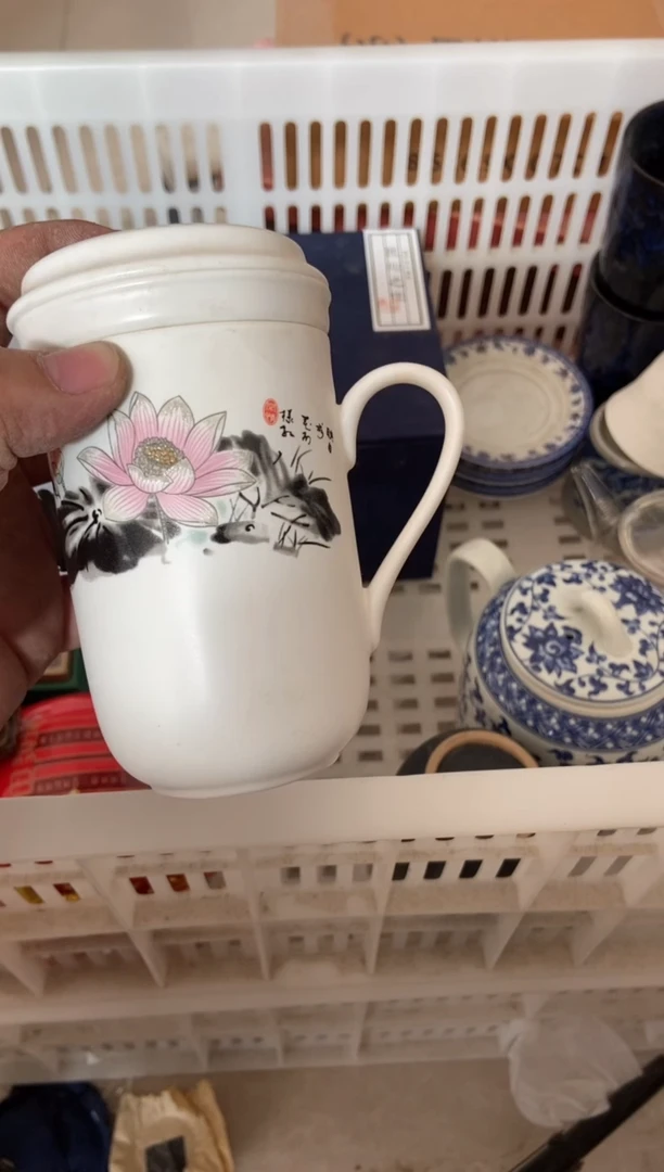 杯无运费险有瑕疵的摄影的产品有使用过的痕迹有点脏介意勿拍