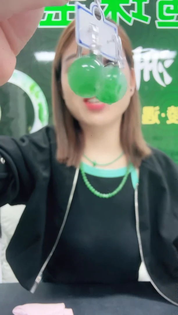 未镶嵌1石英质玉（非洲翠）/6677