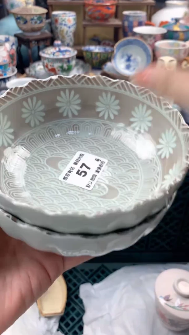 瓷片?**?57号九姑娘工艺品瓷器