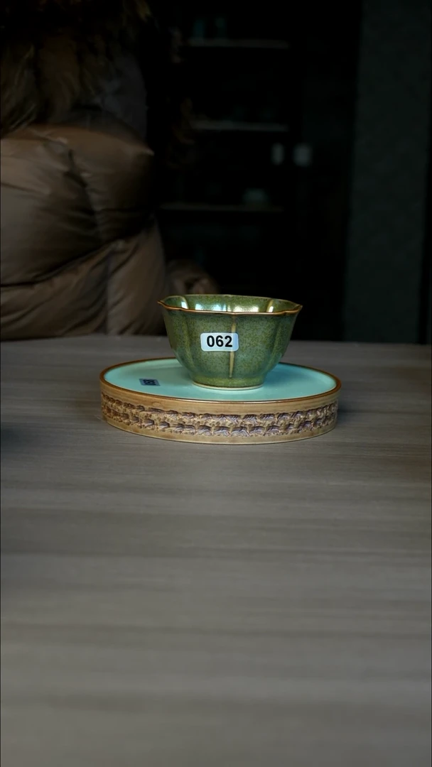 【闪购商品】杯062号茶叶末洒金宝相杯