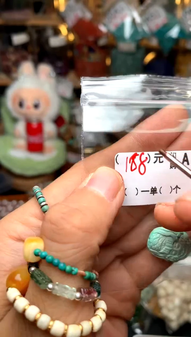 玻璃颈饰A188AAAAAAAAAAAAAA