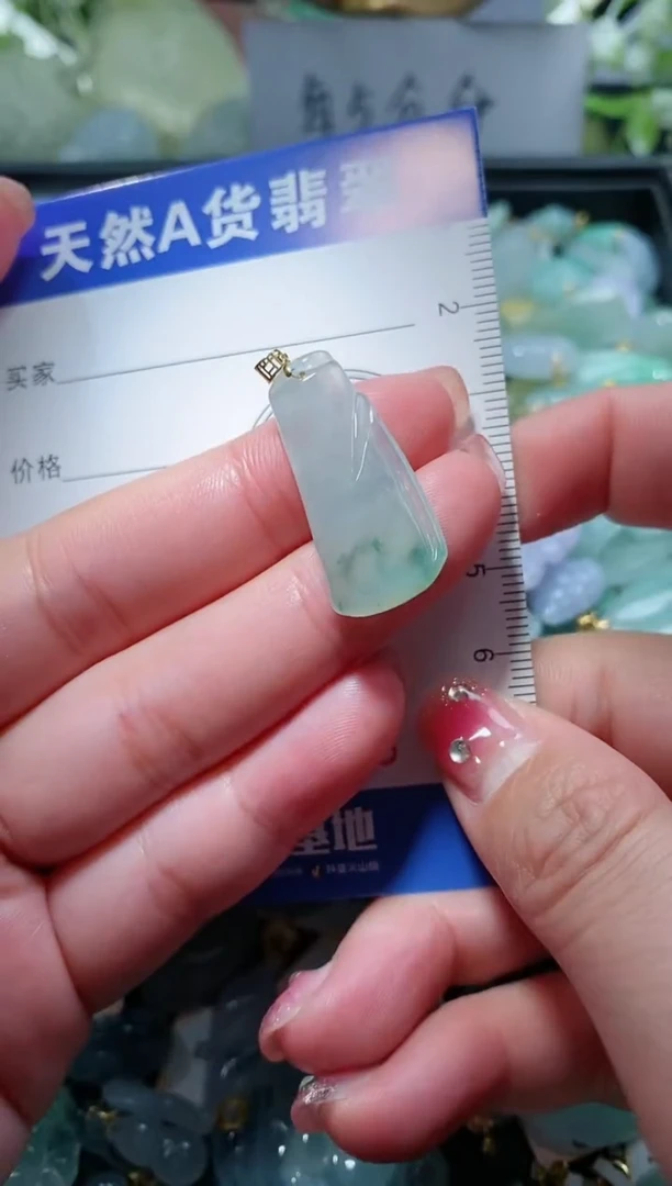【闪购商品】翡翠颈饰18K金镶嵌天然A货翡翠一件