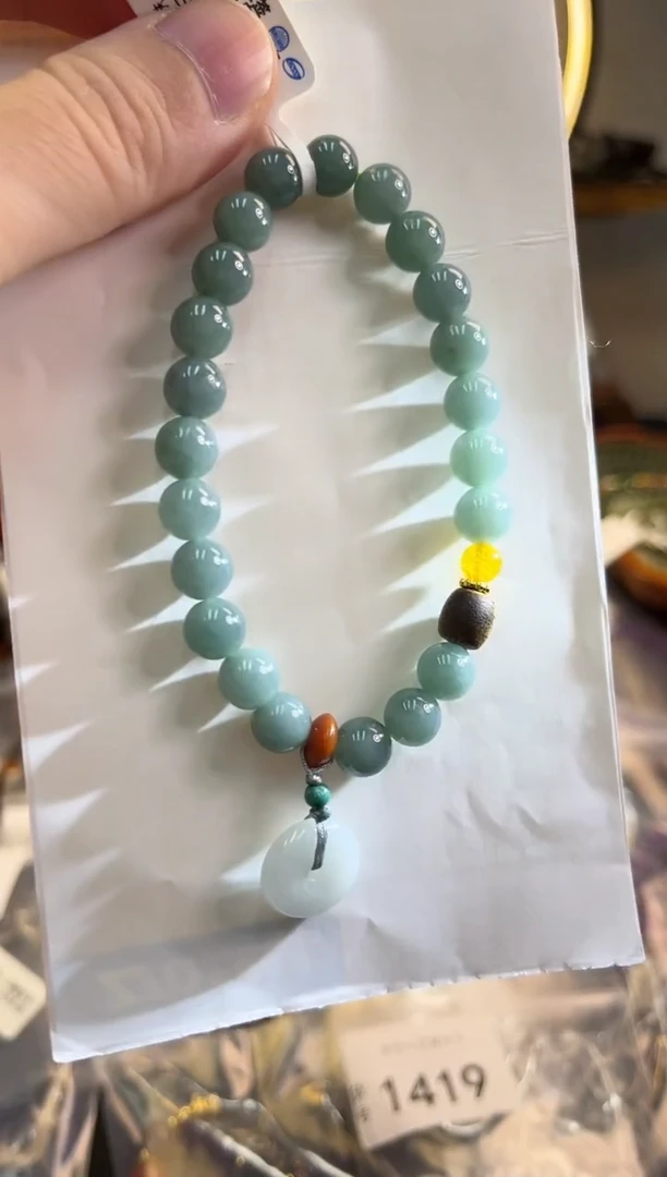 未镶嵌手链翡翠货号1536