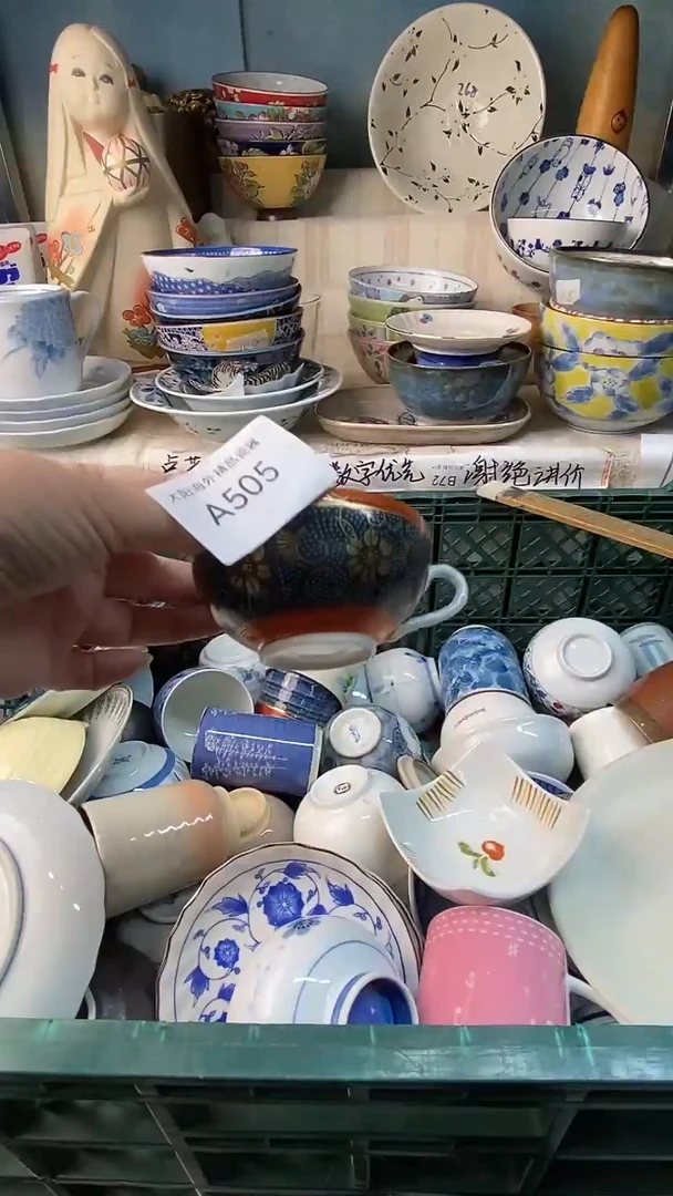 瓷片阿*感谢您一直以来的支持