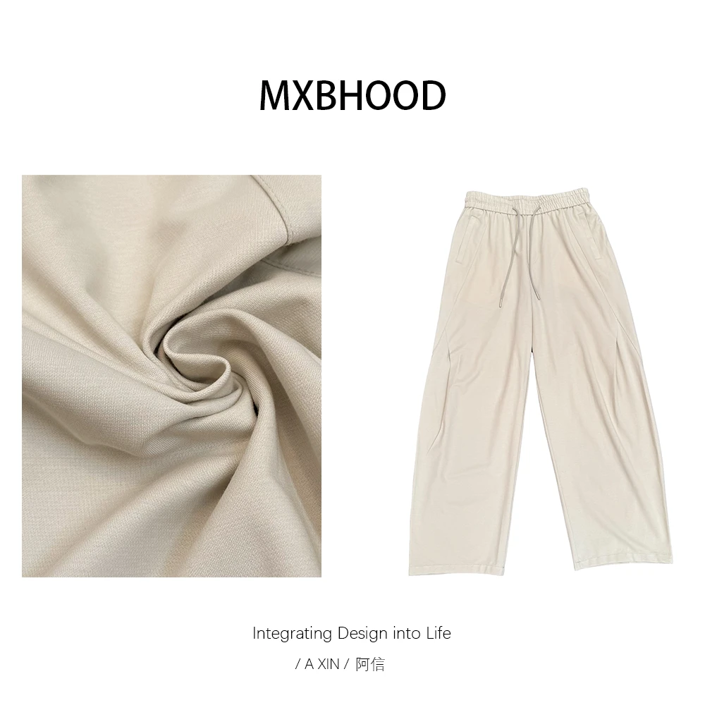 【阿信】夏季弹力薄款垂感男生男士凉感宽松百搭运动休闲裤长裤