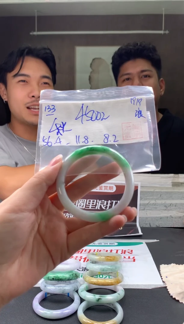 未镶嵌手镯翡翠秋翡翠手镯 下单联系小耳机#133