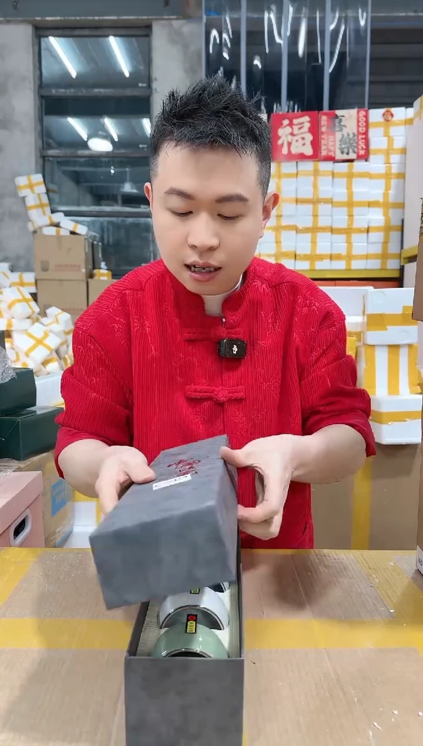 【闪购商品】NS-C99（破损退款不补发介意勿拍）