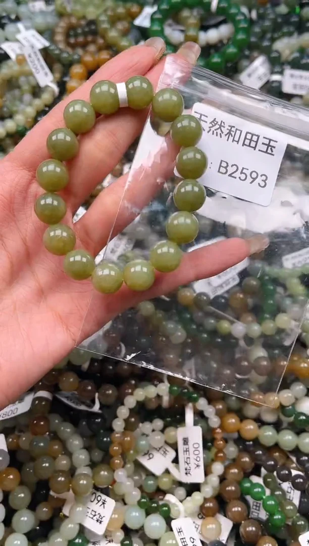 未镶嵌和田玉挂件1
