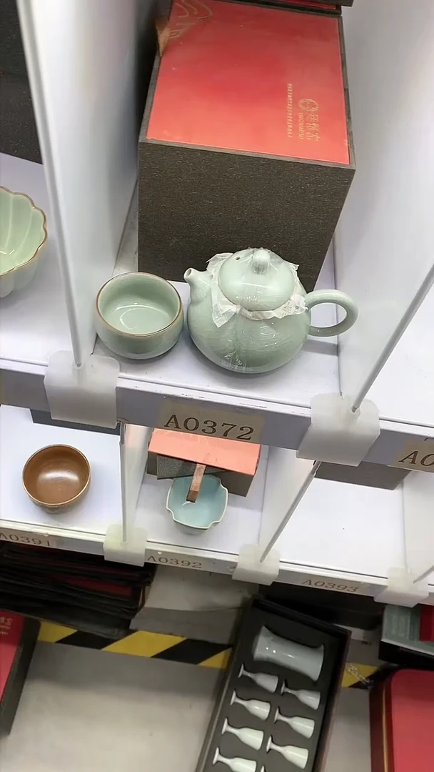 【闪购商品】瓷片陶瓷茶器福利A0372