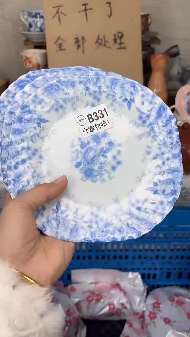 瓷片l***.    瓷片    B331