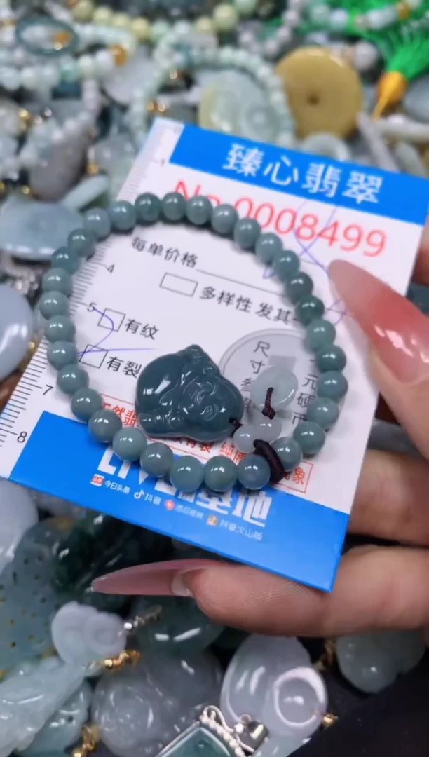 【闪购商品】翡翠颈饰未镶嵌含绳0008499