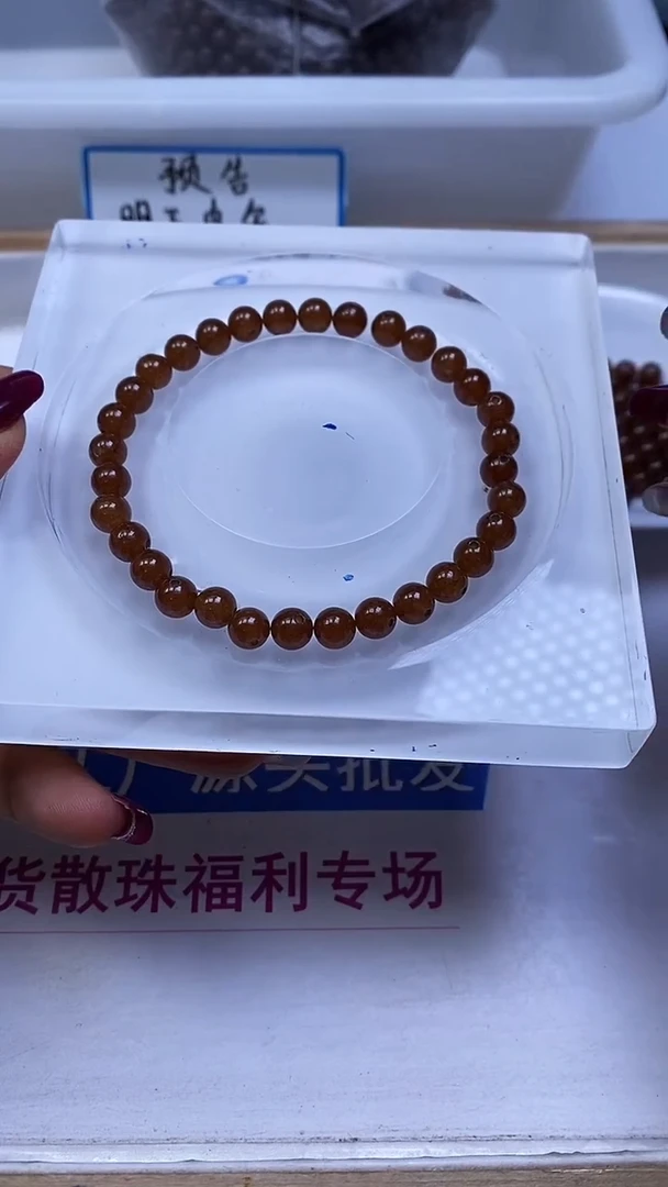 未镶嵌散珠石英质玉B1452 糖 玉6mm50颗6元