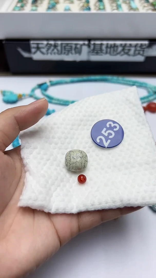 玛瑙/玉髓珠子未镶嵌253