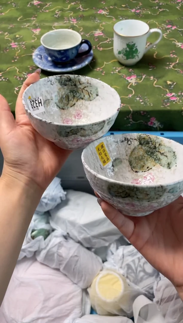 瓷片瓷器瓷器H328