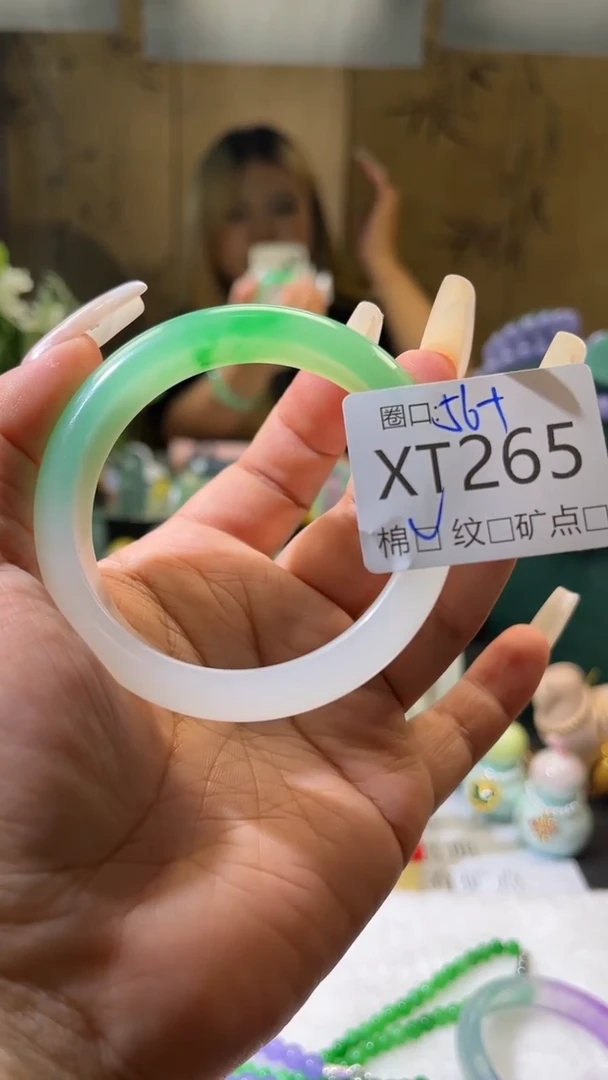 琪琪的藏玉阁XT265