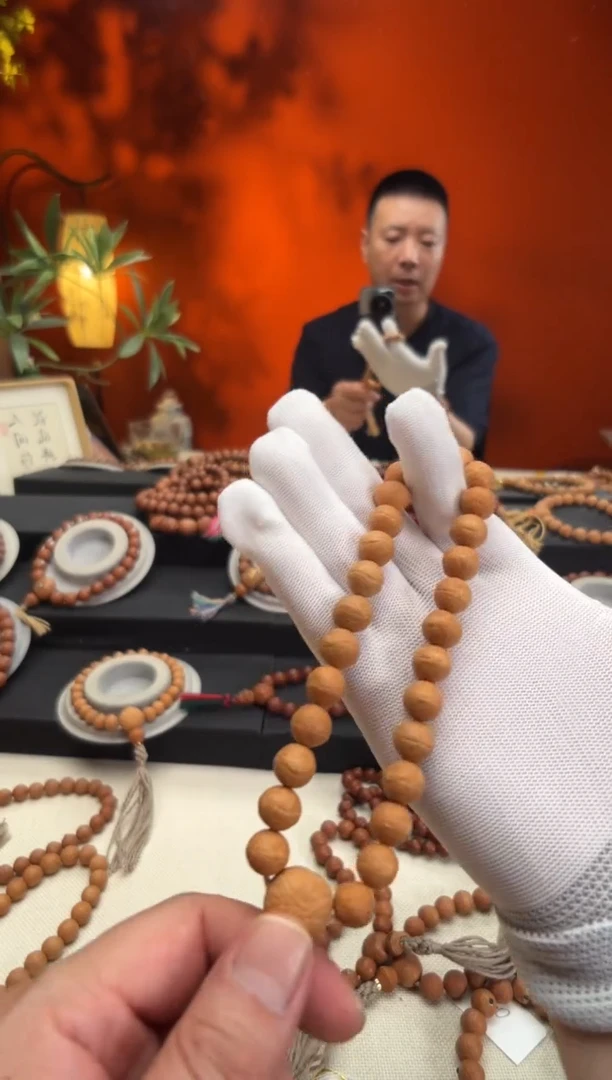 凤眼菩提吊坠C****杰11毫米手持27颗