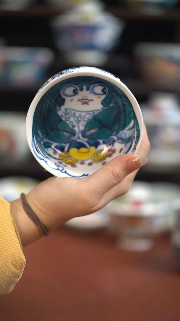 昨明螃蟹矮卢氏杯（宠粉福利）