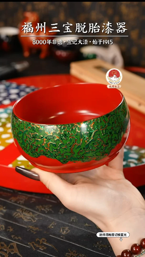 【闪购商品】大漆漆器 红绿金漆碗