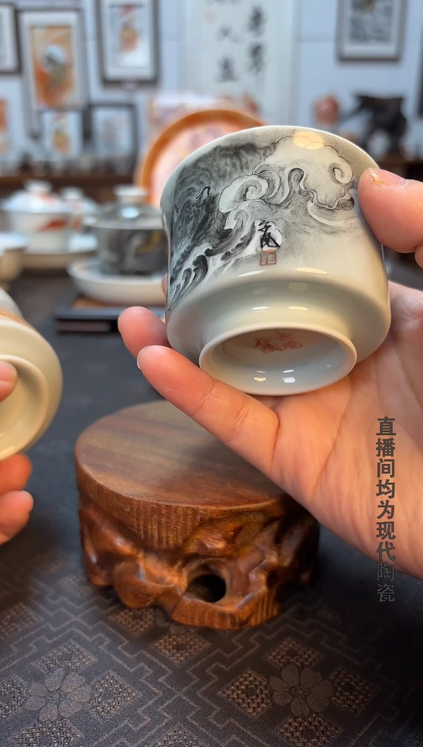 墨彩小老虎主人主人杯