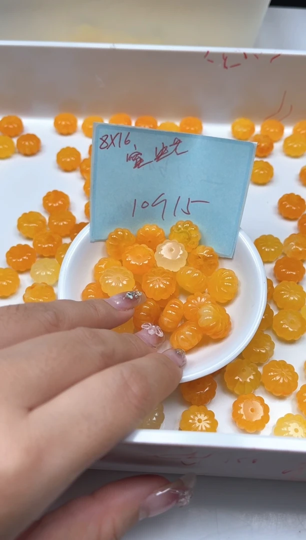 未镶嵌蜜蜡裸石M559 鸡油黄蜜蜡 南瓜花10个15元