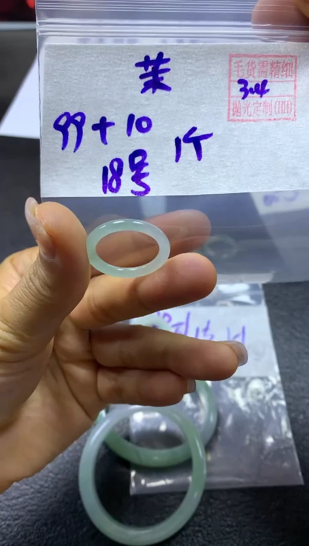 【闪购商品】定制翡翠未镶嵌茉莉花儿香