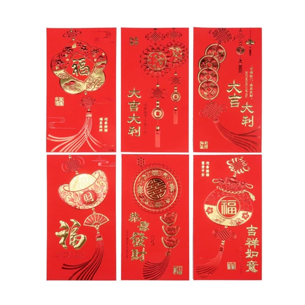 妙悦20K多利红包(16入) MY1029