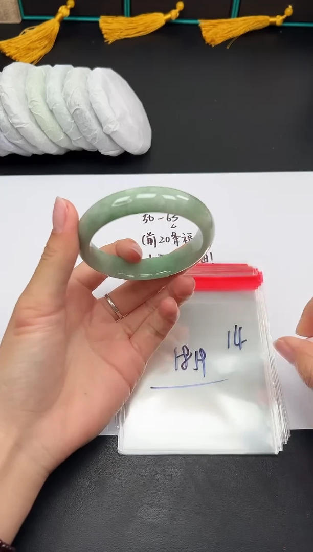 缅风精品手镯礼盒装14