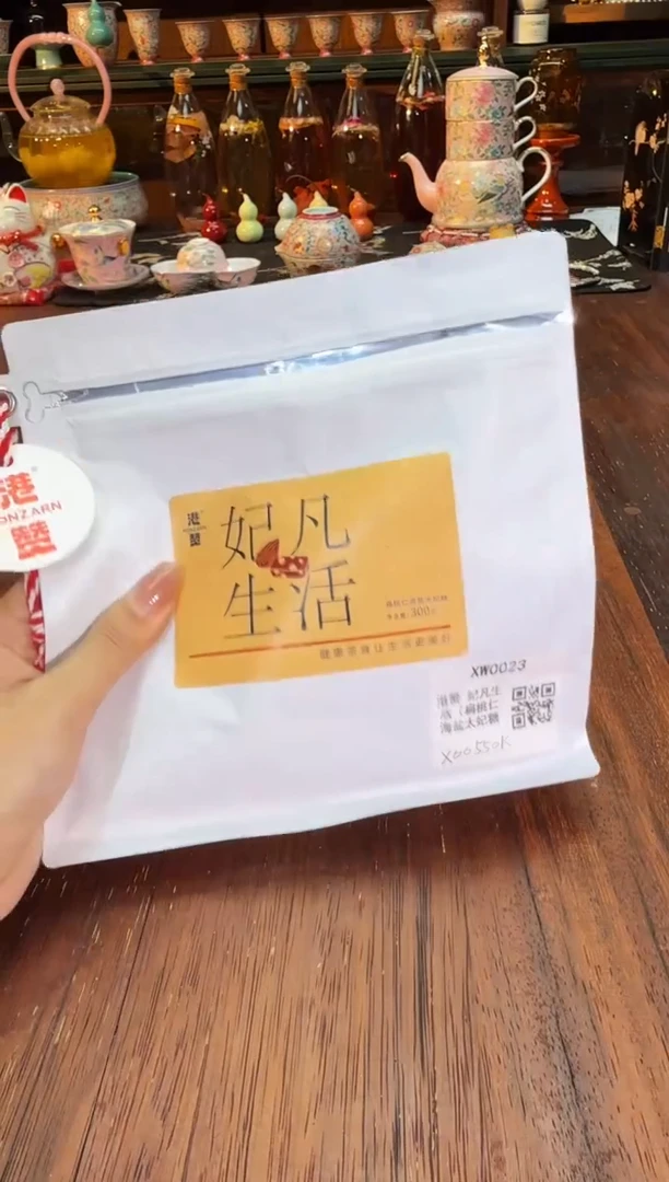 小乔推荐如图所示