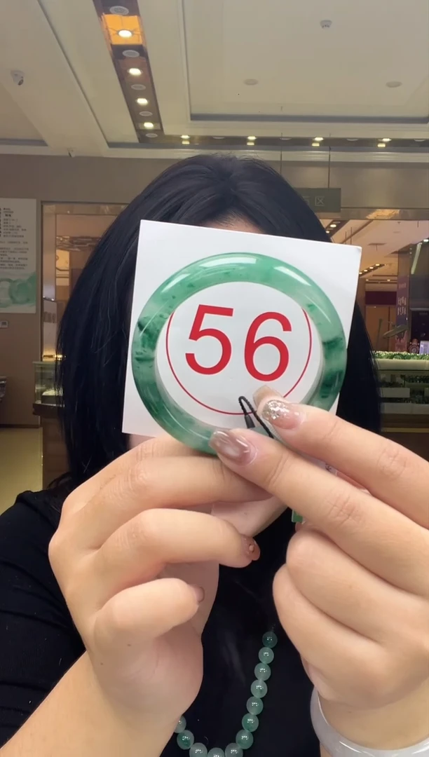 未镶嵌手镯石英质玉（非洲翠）3