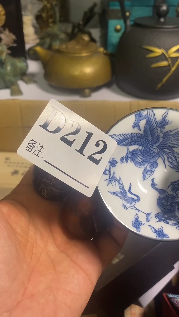 手工艺品琉璃平**乐212