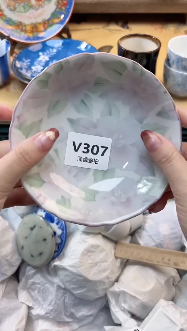 瓷片娟*307