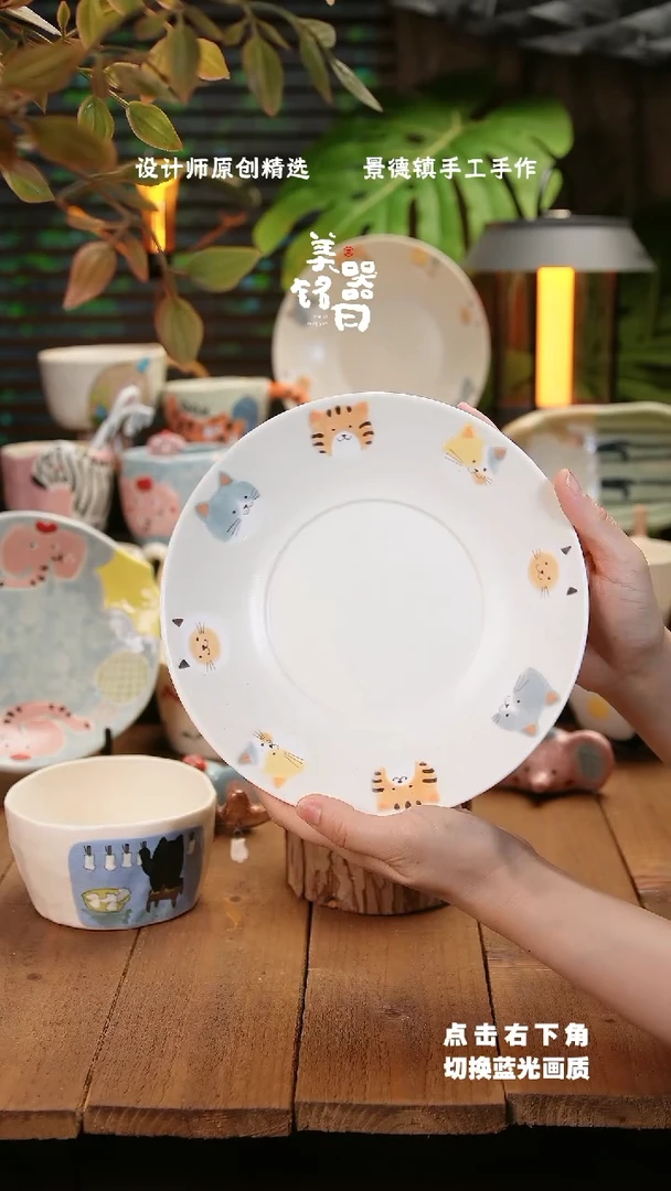 其他073猫咪圆盘手工陶瓷