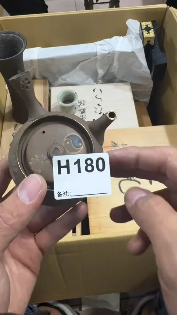 H**鲤180