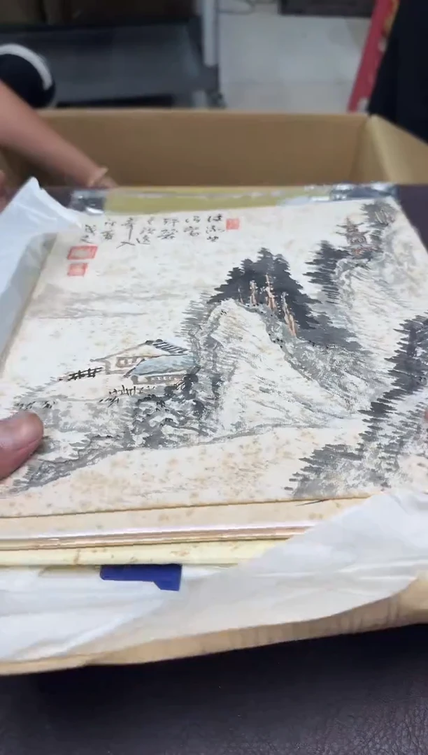 手工艺品琉璃用****7122